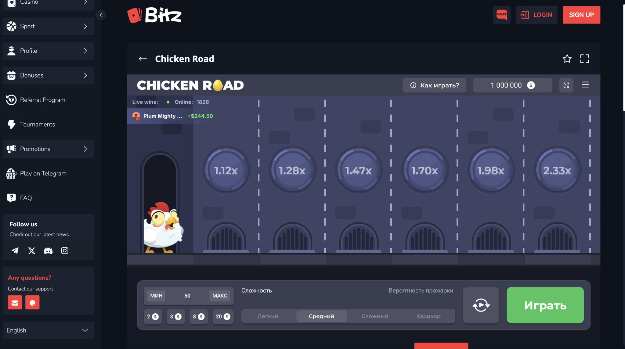 play chicken road on bitz io